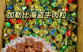 五香牛肉粒的美味制作方法（口感鲜香，制作简单，你也可以尝试！）