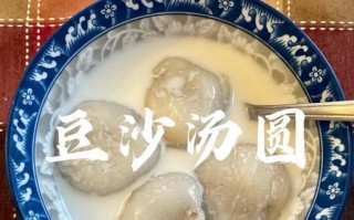 家庭制作汤圆红豆沙的详细步骤（传统美食，口感鲜美，营养丰富）