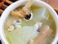 冬瓜祛湿汤，轻松驱逐潮湿不适（以水鸭冬瓜为主材，方便易做的天然祛湿汤）