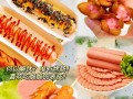 超级美味！芝麻烤香肠（做法简单，口感绝佳）