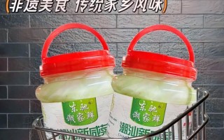 杂咸粥，营养丰富的美食之选（传统美食的独特魅力，让你爱不释口）