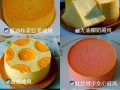 原味烫面戚风蛋糕的制作方法（口感绵软香甜，送给亲朋好友的完美甜点）