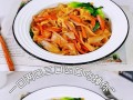 三鲜炒河粉，美味无比！（用新鲜的材料，做出香气扑鼻的美食！）