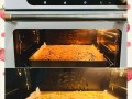 香气四溢的小香葱肉松蛋糕卷（美味蛋糕的制作方法，教你一步步做好它）