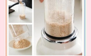 自制补钙天然味精，虾皮为王（健康又美味，趁热来品尝！/一道简单易学的家常菜，为您健康加分）