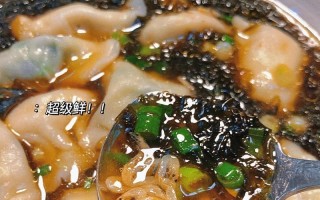 健康美味，营养丰富，你值得拥有！（健康美味，营养丰富，你值得拥有！）