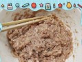 丝瓜肉馅饺子的做法（家常美食）