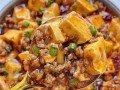 一口香醇的双酱豆腐，让你垂涎欲滴（做法简单，味道独特，让你爱不释手）