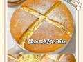 如何制作一杯美味的以舒芙蕾（掌握制作技巧，轻松做出口感绝佳的以舒芙蕾）