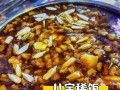 一口香甜的八宝稀饭（自制八宝稀饭，好吃又营养）