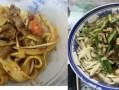 家常美食——西红柿烩面（经典美味，美食不止是饮食，更是生活方式）
