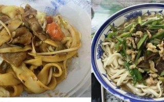 家常美食——西红柿烩面（经典美味，美食不止是饮食，更是生活方式）