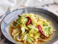 惊艳味蕾的爆炒实蛋大头菜（家庭美食必备，一口接一口的美味体验）