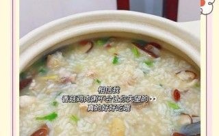 如何用土灶锅做出美味的巴粥（掌握巴粥制作的诀窍，享受美食的美好）