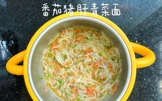 猪肝青菜粥——营养滋补的健康粥品（自制营养粥，轻松补充身体所需）