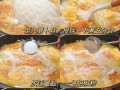 扇贝萝卜丝汤的做法（秋日煲汤，滋补养生）