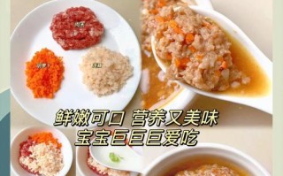 猪肉莲藕包子的制作方法（莲藕的美味佳肴-用新鲜莲藕和猪肉制作口感细腻的包子）