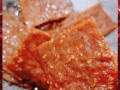 自制肉脯，美味好营养（家庭DIY制作肉脯的步骤和技巧）