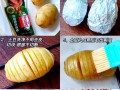 美味芝士培根土豆早餐的制作方法（轻松学会制作营养美味的早餐，让你全天精力满满）