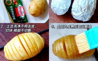 美味芝士培根土豆早餐的制作方法（轻松学会制作营养美味的早餐，让你全天精力满满）