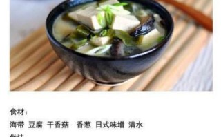 杏仁瓦片的制作方法大揭秘（在家也能做出美味可口的杏仁瓦片！）