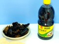 珍选捞汁菠菜的制作方法（健康美味，营养丰富）