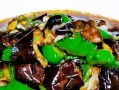 怎样制作美味的以什锦素烧茄子（茄子和素菜的完美融合，健康美味双重享受）