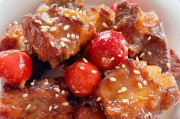 美味家常菜——山楂排骨（传统美食再现家庭，健康营养双双到位）