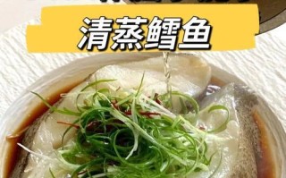 快手料理，一盘鲜香扑鼻（快手料理，一盘鲜香扑鼻）