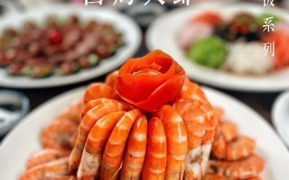 原味虾仁粥的制作方法（一道营养美味的家常粥菜）