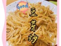 以松柳芽苗菜为主角的美食盛宴（探秘松柳芽苗菜的做法与口感，开启味蕾的艺术之旅）