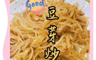 以松柳芽苗菜为主角的美食盛宴（探秘松柳芽苗菜的做法与口感，开启味蕾的艺术之旅）