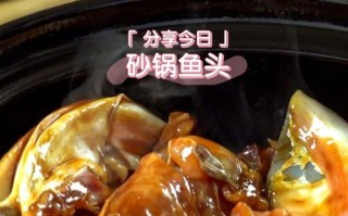 自制砂锅酱香排骨鲜粽子，美味可口让你大饱口福！（在家自己动手做，滋味不输外面的鲜美口感！）