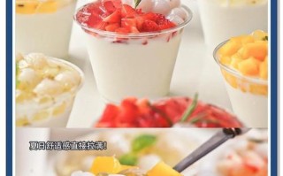 如何制作美味的椰奶冻小方（一步步教你制作口感细腻、甜度适中的椰奶冻小方，让你爱不释口！）