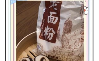 三角豆沙包制作方法（精致美味，营养丰富，让你一次过了解三角豆沙包的制作方法）