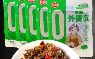 四季豆外婆菜的做法（传承美味，细节关键）