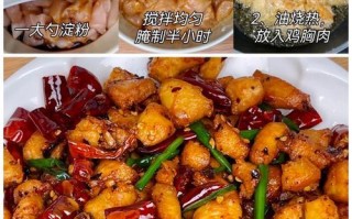爆炒鸡胸肉做法全解析（简单易学，健康美味，让你爱上烹饪）
