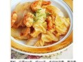 杏仁拌苏子叶，营养早餐新选择（以健康为出发点，让味蕾与身体同享）