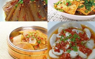 品尝美食鱼头芋仔（探究鱼头芋仔的做法和口味）