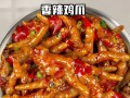 五香辣椒的制作方法（口感鲜美，健康营养的辣椒佳品）