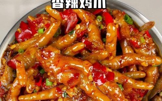 五香辣椒的制作方法（口感鲜美，健康营养的辣椒佳品）