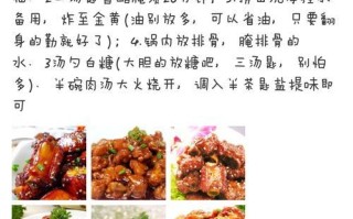 以鲜李桑椹慕斯为主题的美食制作方法（口感细腻，清新健康，制作过程简单易学）