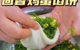香煎茴香肉馅饼的制作方法（用茴香提升肉馅口感的技巧）