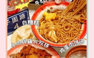 双耳荟脆，健康美味！（以双耳荟脆为主的营养健康小吃，让你远离疾病！）