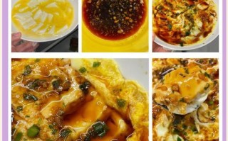 清爽内脂嫩豆腐的制作方法（口感细腻、营养丰富的素食美味）