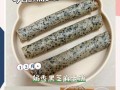 细腻香甜的芝麻西玛饼，让你回味无穷（以西玛饼之N种做法，解锁芝麻西玛饼的口感奥秘）