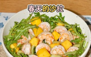 北极虾杂菜蛋沙拉的做法（清爽美味的夏日佳肴）