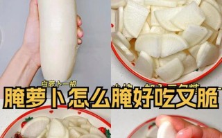 以去火爆的做法为主题，享受美味（以去火爆的做法为主题，享受美味）