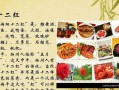 油饼的制作方法（掌握制作油饼的技巧，做出口感酥脆的美食）