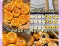 自制香蕉酥，健康又美味（自制香蕉酥，健康又美味）